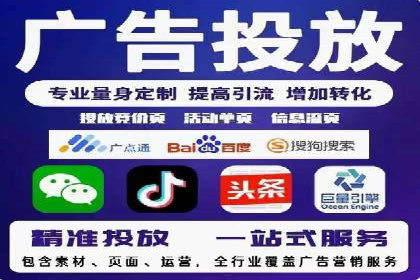 百度推广开户后的客户转化路径分析
