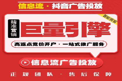 某餐饮品牌如何通过百度网络推广提升品牌知名度