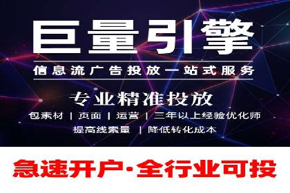 百度网络推广实战技巧：案例解析，教你轻松实现目标